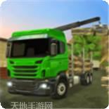 极限卡丁车3D