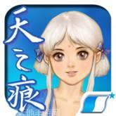 轩辕剑群侠录BT商城版