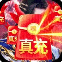 剑武九天