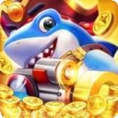 猎鱼达人千炮版