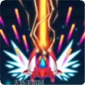 银河攻击打击2018