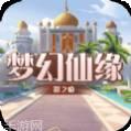 影之痕之萌城传说