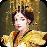 大唐皇帝