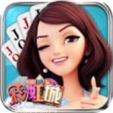 彩虹城