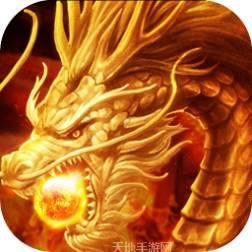 任达华王者国度传奇
