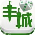 2016巴士公交车