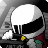 传奇人生模拟器