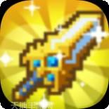 三国神器单职业传奇