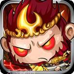 大闹天宫之众神降临