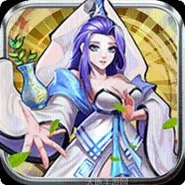 飞升三国BT豪送100连抽