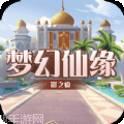 影之痕之星辰大陆