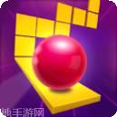 跳舞的线中文版