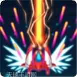 银河攻击异形射手