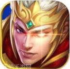 王者光辉BT工具刷真充