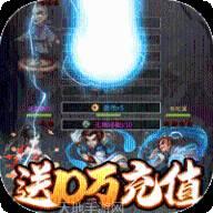 少年阴阳师bt版