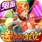梦幻仙境3D