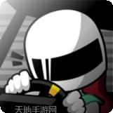 传奇人生模拟器