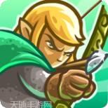 王国保卫战归来