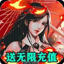 飞剑