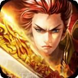 神之领域魔神降世