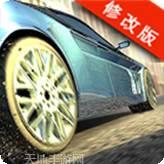 赛车挑战比赛3D