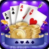 欢腾棋牌