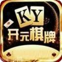 开元97棋牌