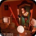 你好客人棋牌