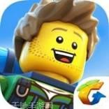 乐高无限