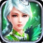 全民仙游记飞升版