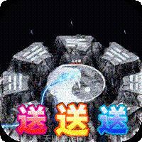 暗黑新春版游戏