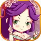 三国大时代4上帝破解版