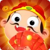 脑暴王者