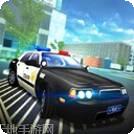 警察驾驶模拟器