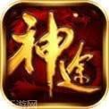 超变态传奇65535级