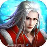 斗破神巅