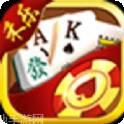 禾乐棋牌