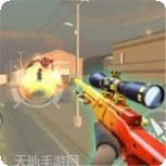 这个枪手不太冷