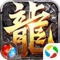 团团冰雪散人版
