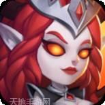 女王的派对