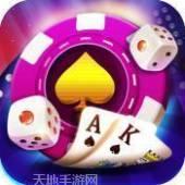 萧山麻将