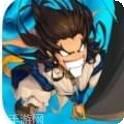 无限之心