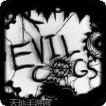 邪恶的修女2