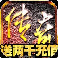魔域迷宫