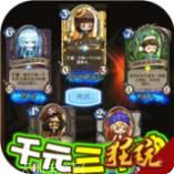 爱宠大冒险