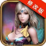 疯狂奇迹