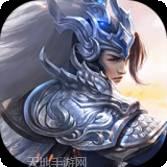 独步天下福利版