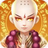 幻灵修仙传