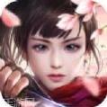真武神王