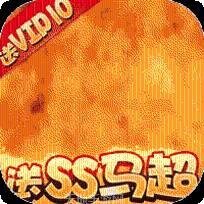 釜底抽薪BT无限换货币